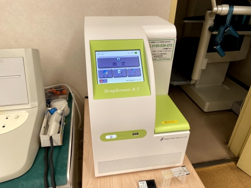 院内でもアレルギー検査が可能に